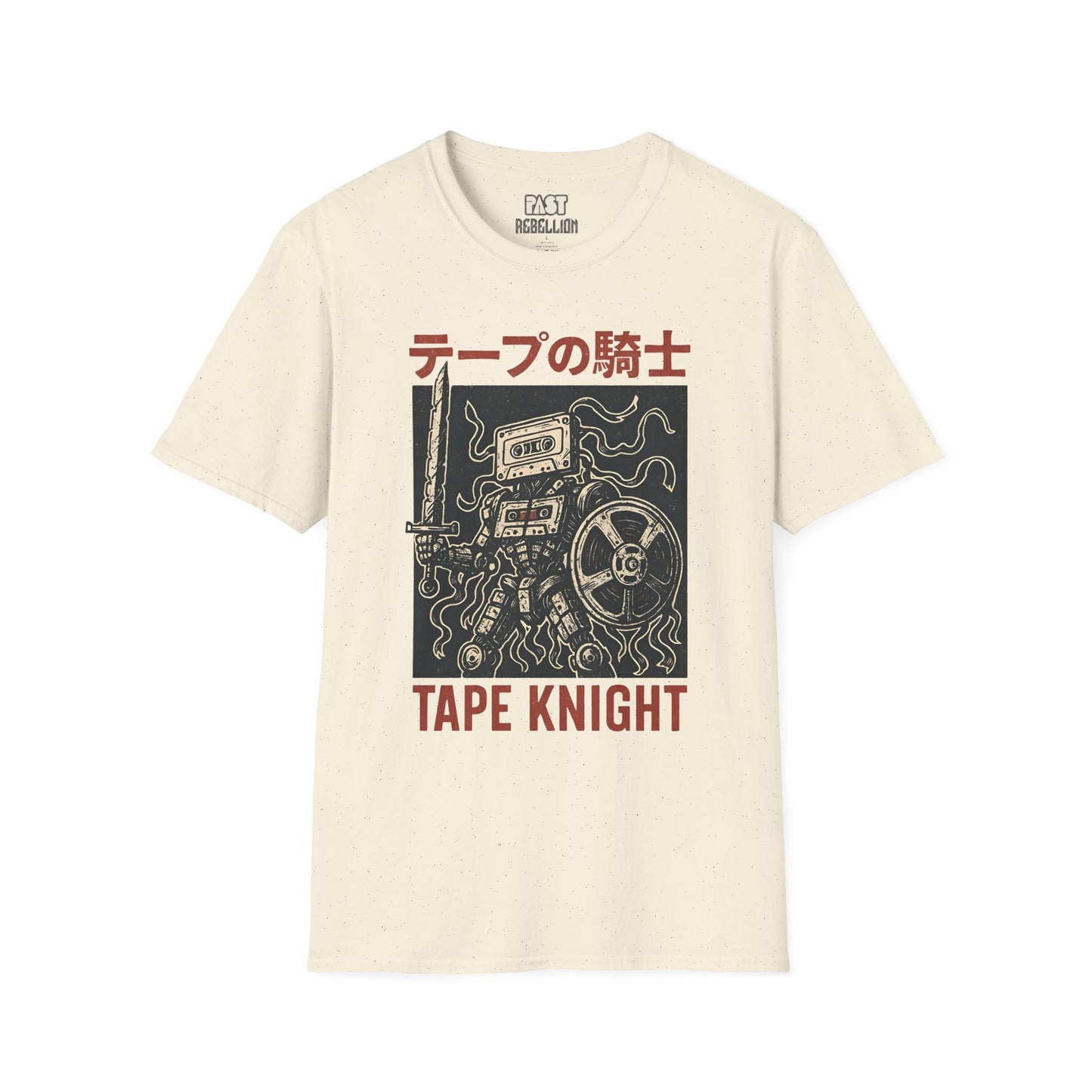 Tape Knight