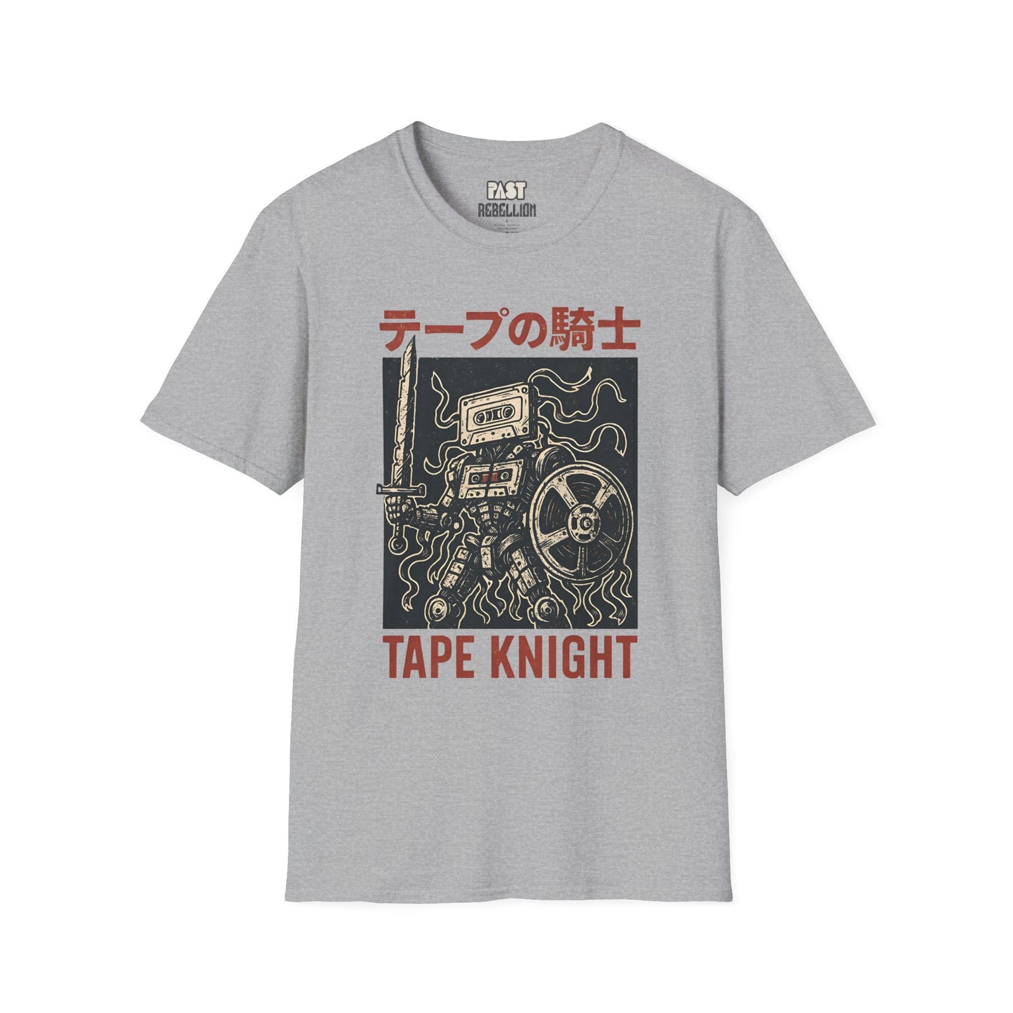 Tape Knight